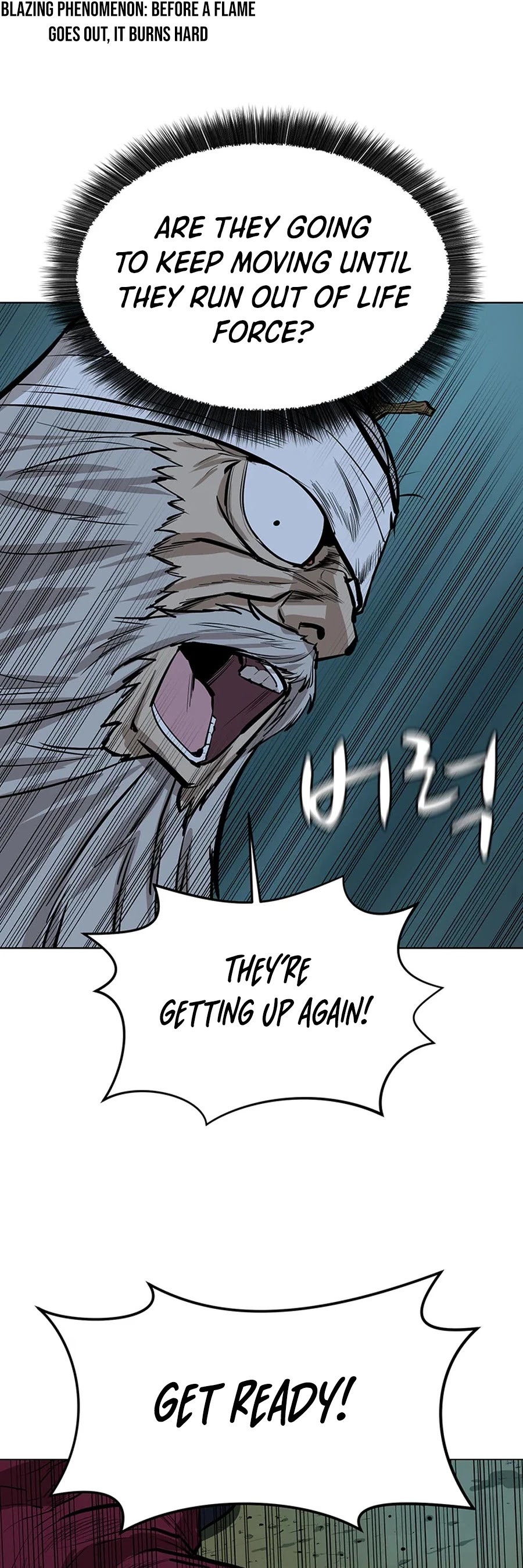 Weak Teacher Chapter 42 page 48 - Chapter 42