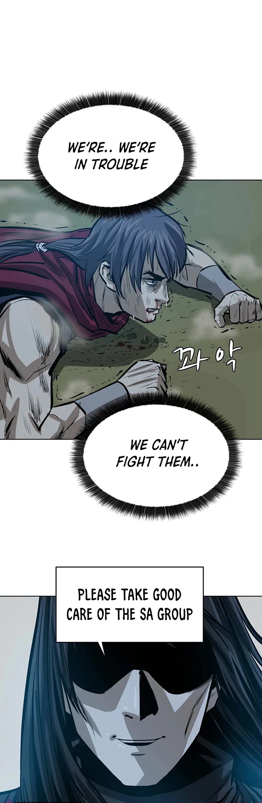 Weak Teacher Chapter 42 page 50 - Chapter 42