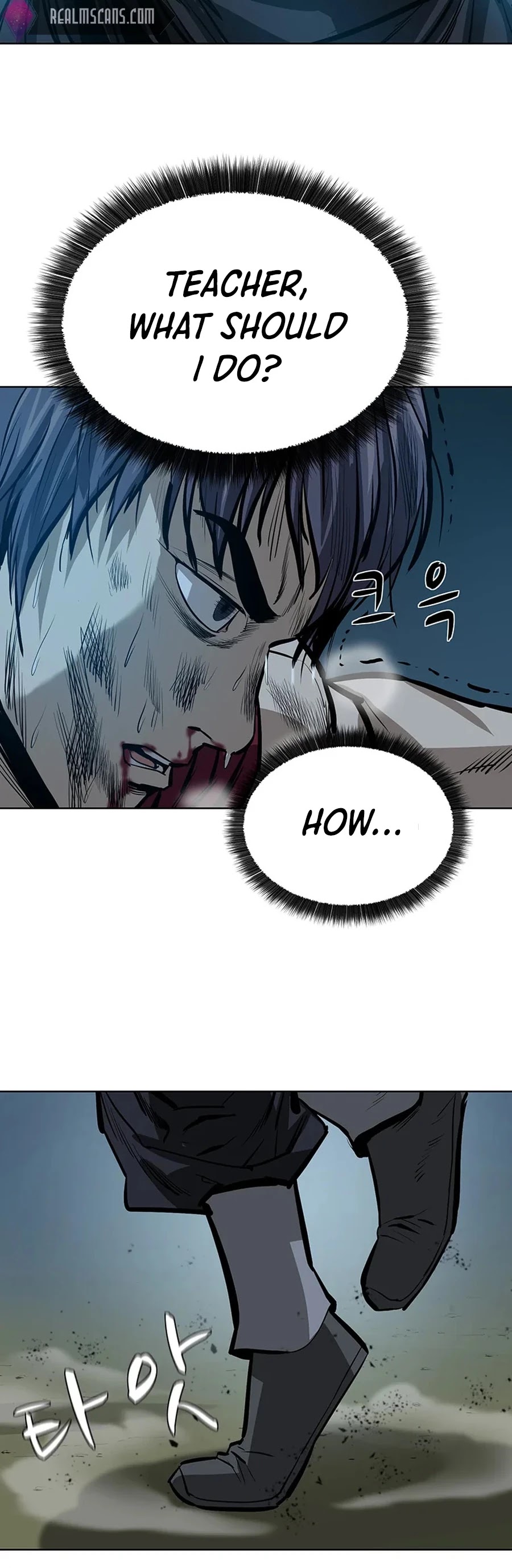 Weak Teacher Chapter 42 page 51 - Chapter 42
