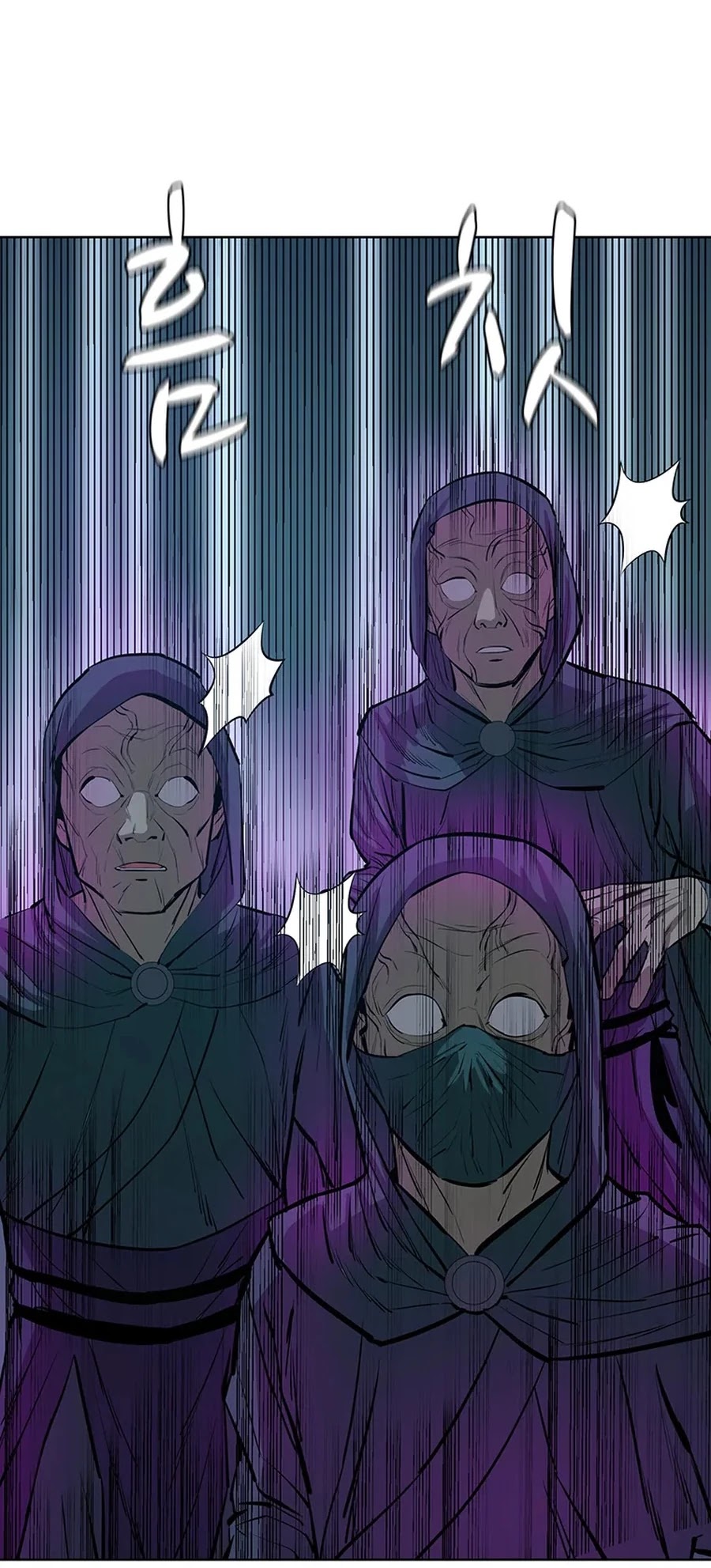 Weak Teacher Chapter 43 page 12 - Chapter 43