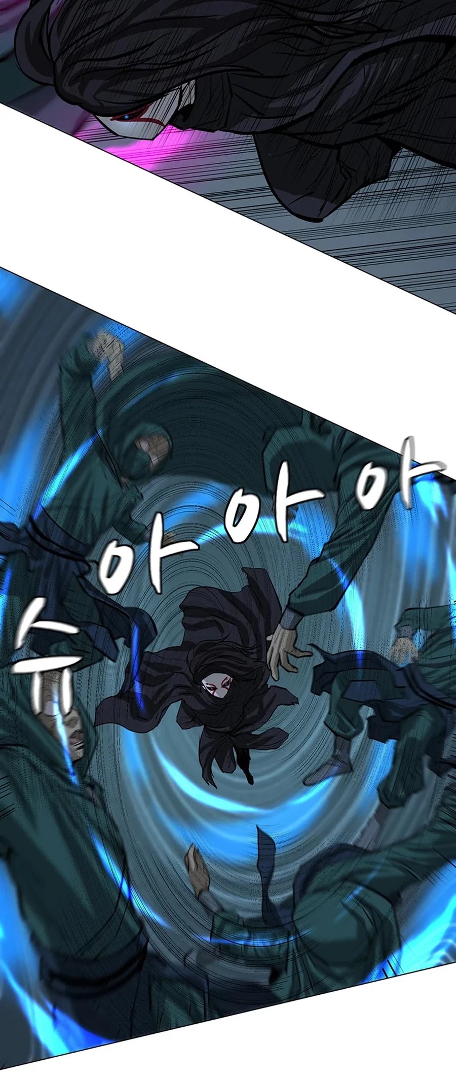 Weak Teacher Chapter 43 page 16 - Chapter 43