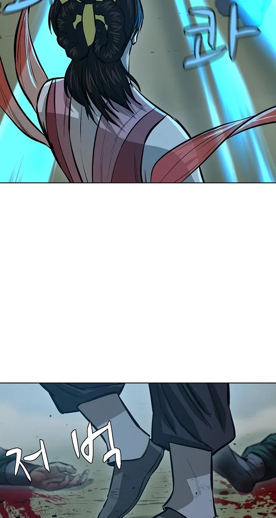 Weak Teacher Chapter 43 page 22 - Chapter 43