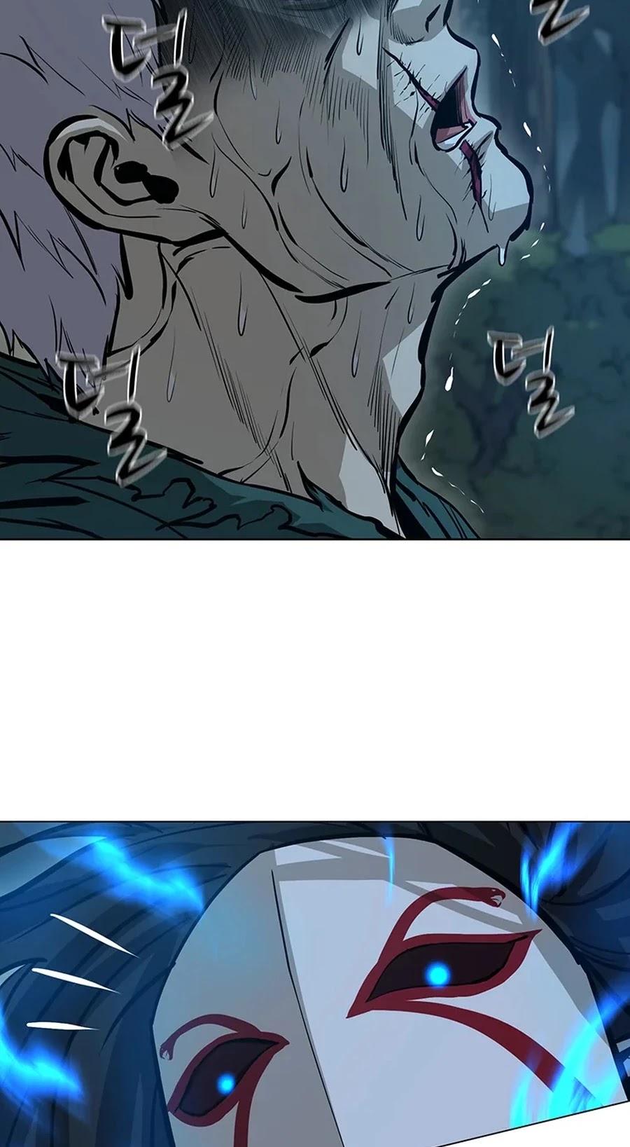 Weak Teacher Chapter 43 page 25 - Chapter 43