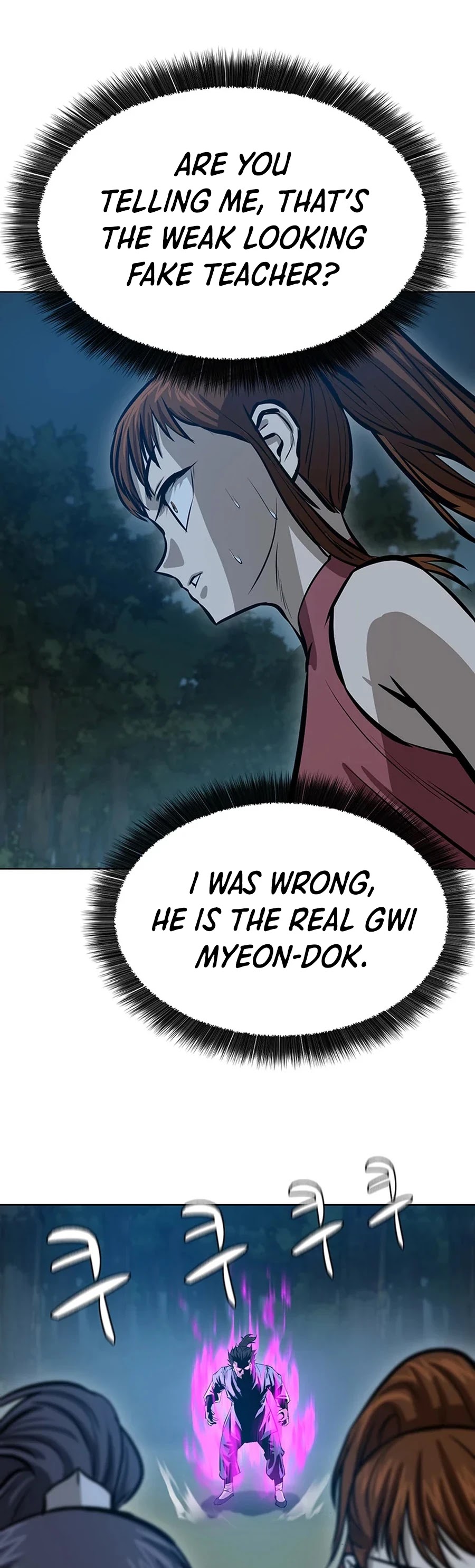 Weak Teacher Chapter 43 page 32 - Chapter 43