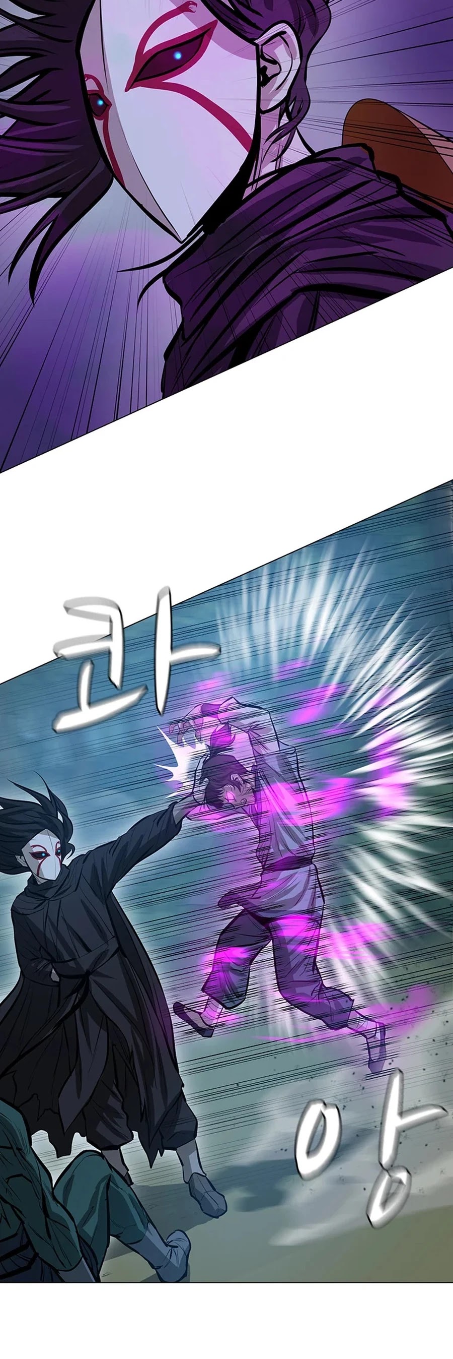 Weak Teacher Chapter 43 page 35 - Chapter 43