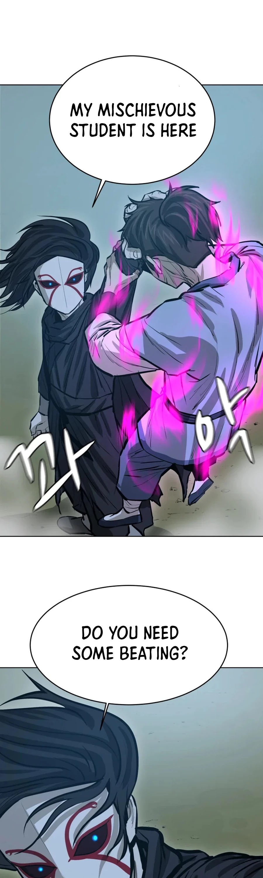 Weak Teacher Chapter 43 page 36 - Chapter 43