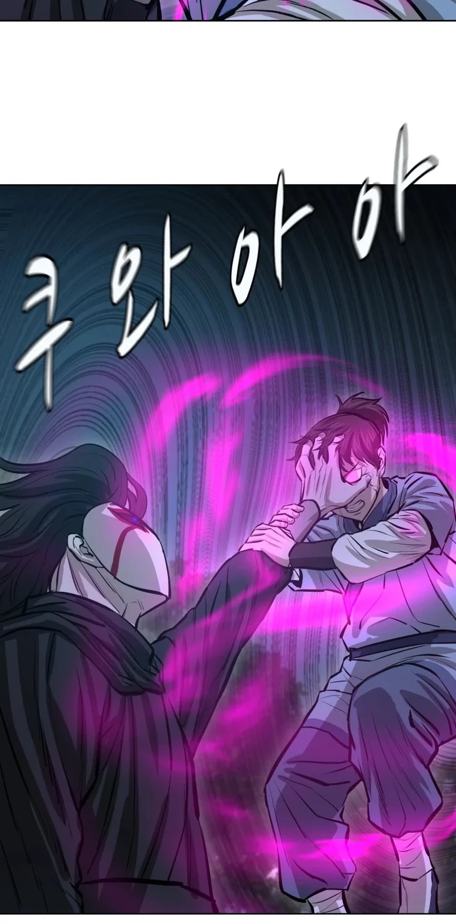 Weak Teacher Chapter 43 page 38 - Chapter 43