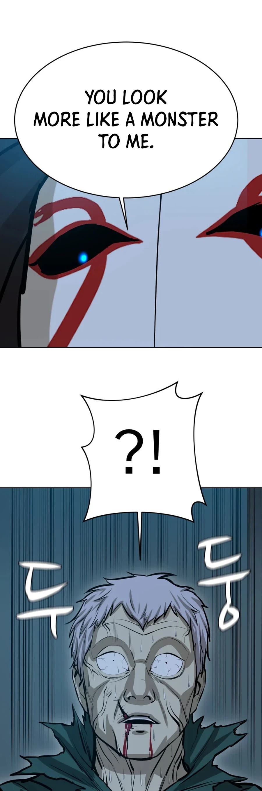 Weak Teacher Chapter 43 page 43 - Chapter 43