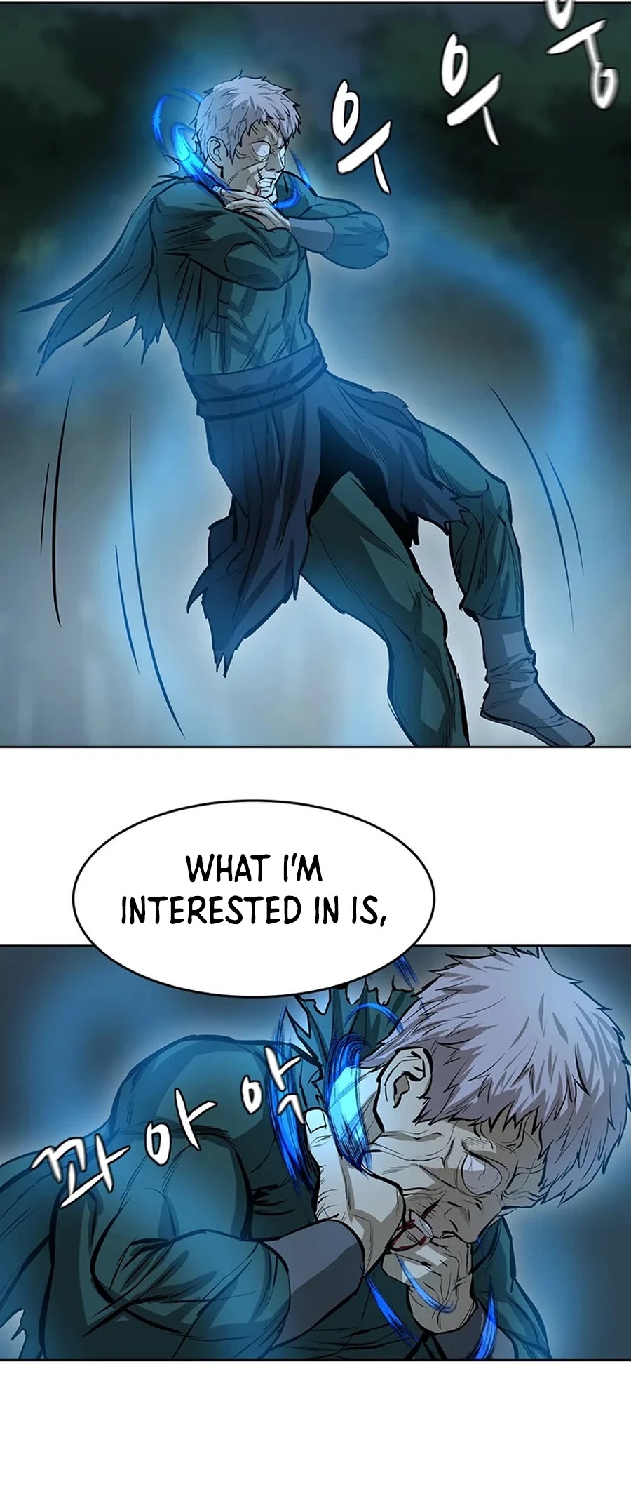 Weak Teacher Chapter 43 page 53 - Chapter 43