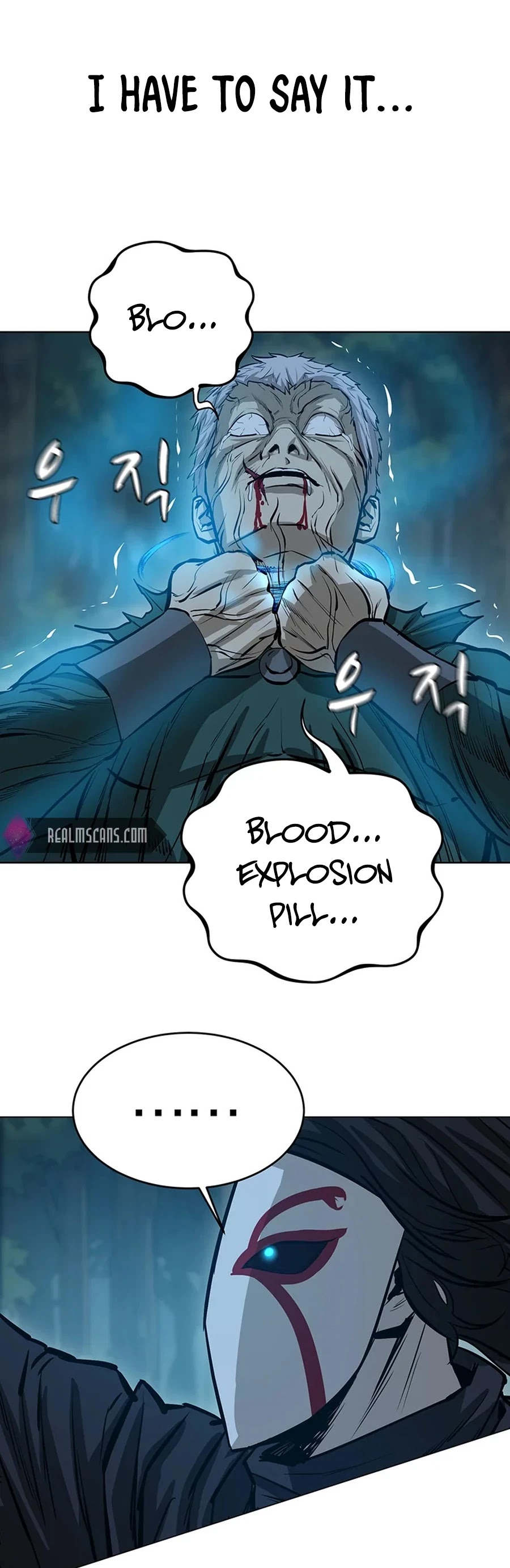 Weak Teacher Chapter 43 page 55 - Chapter 43