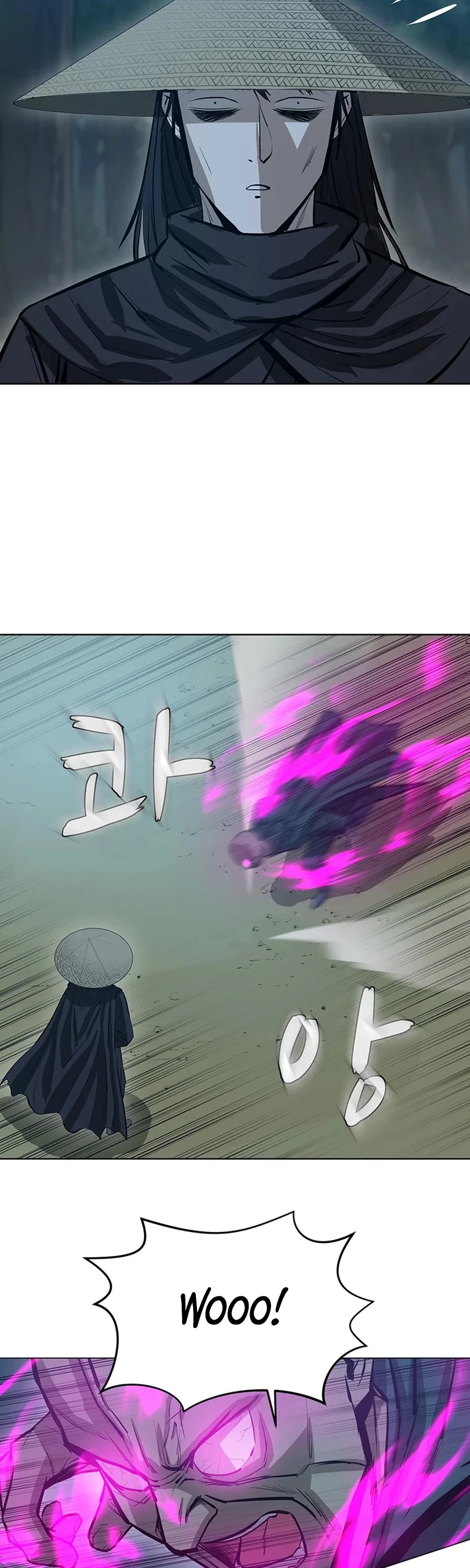 Weak Teacher Chapter 43 page 7 - Chapter 43