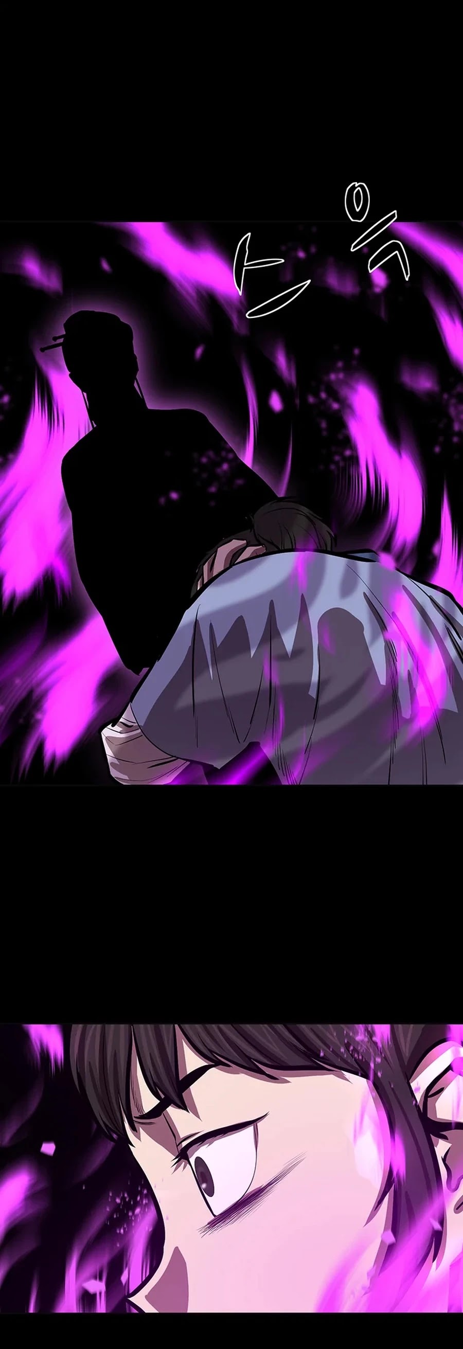 Weak Teacher Chapter 44 page 16 - Chapter 44