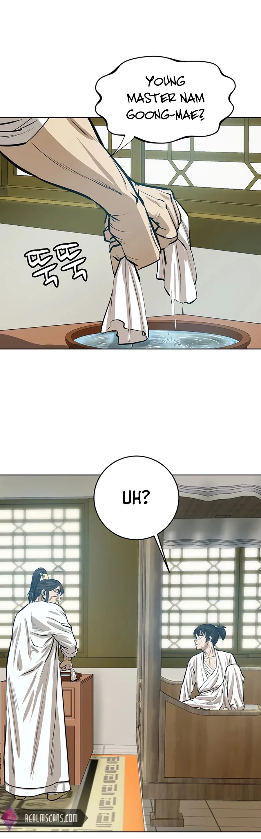 Weak Teacher Chapter 44 page 22 - Chapter 44