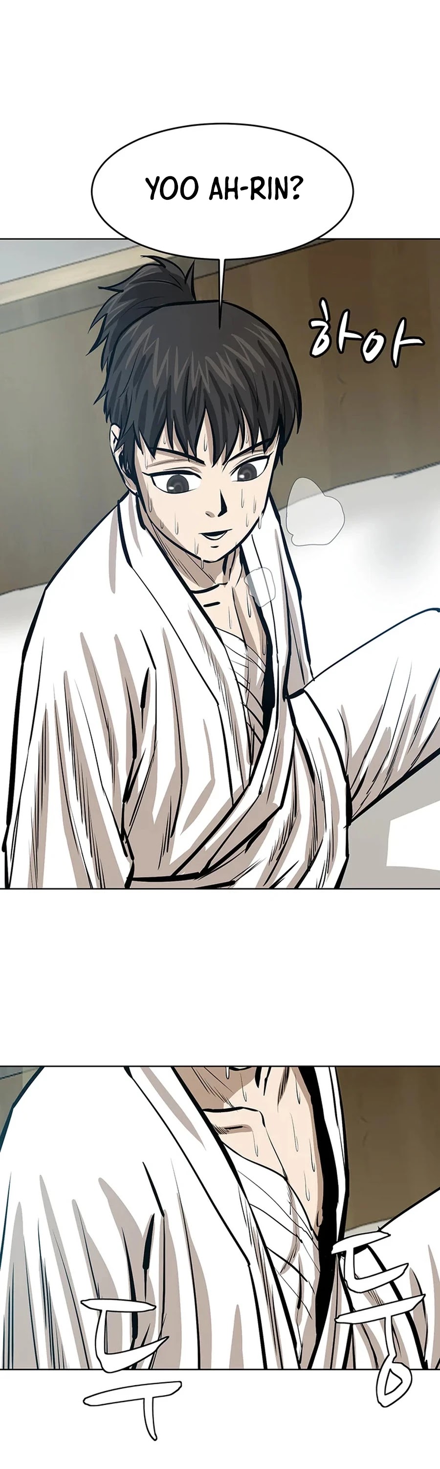 Weak Teacher Chapter 44 page 23 - Chapter 44