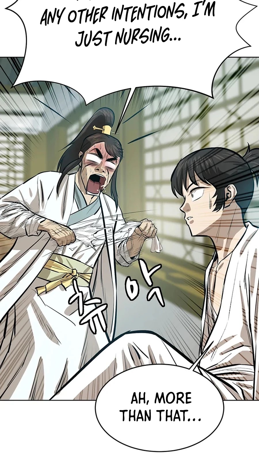 Weak Teacher Chapter 44 page 25 - Chapter 44