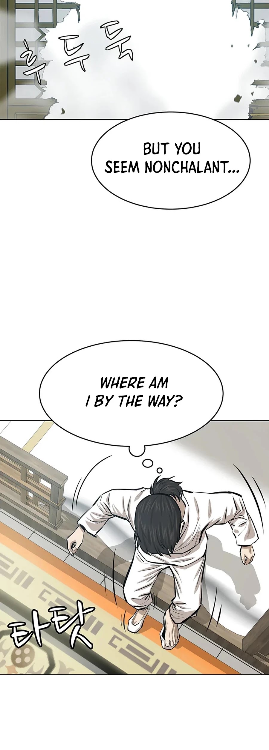 Weak Teacher Chapter 44 page 27 - Chapter 44