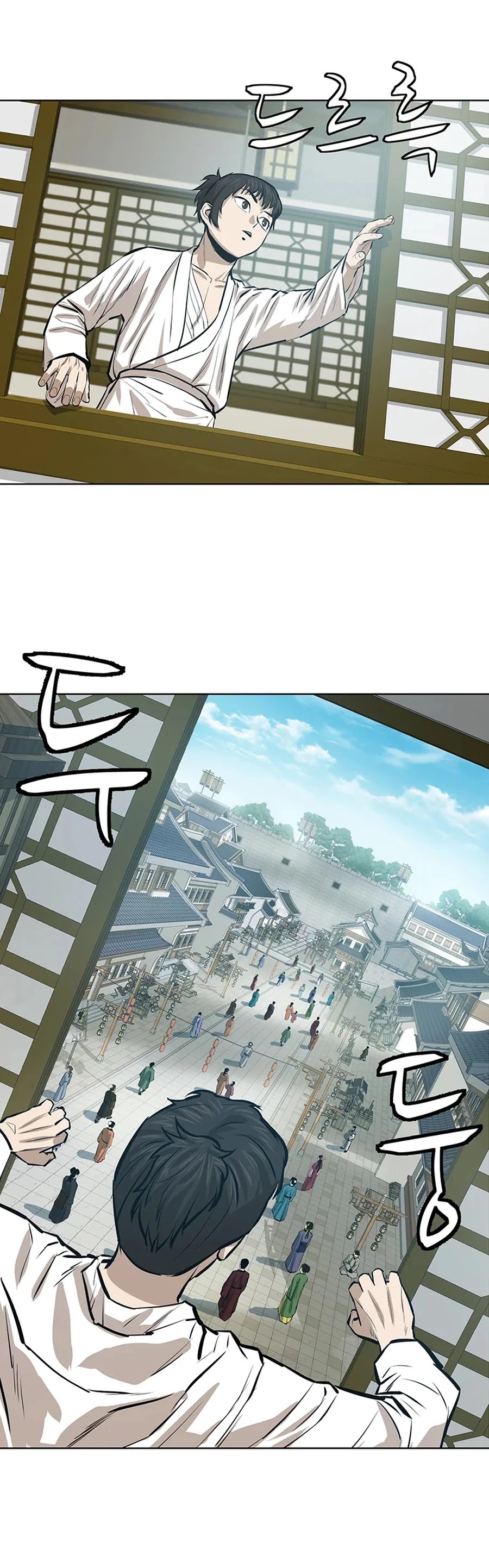Weak Teacher Chapter 44 page 28 - Chapter 44