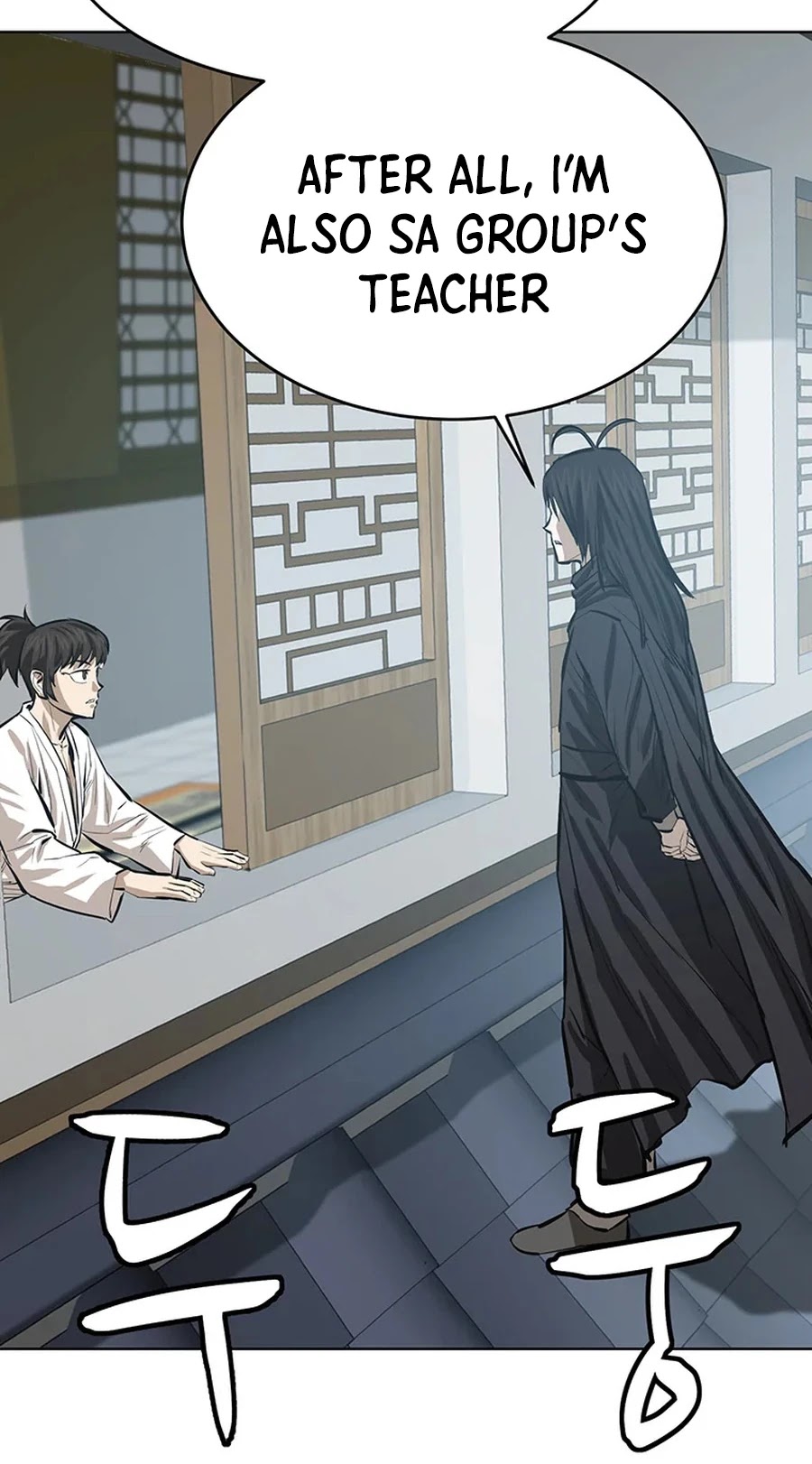 Weak Teacher Chapter 44 page 39 - Chapter 44