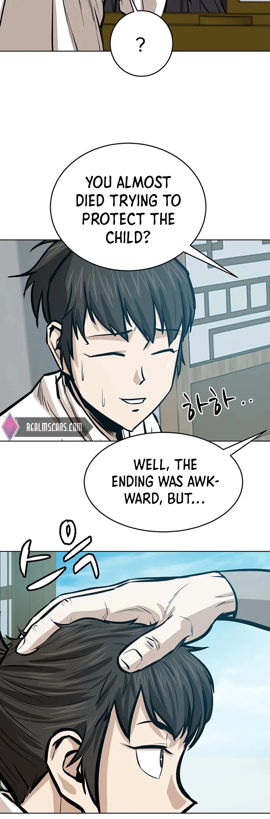 Weak Teacher Chapter 44 page 42 - Chapter 44