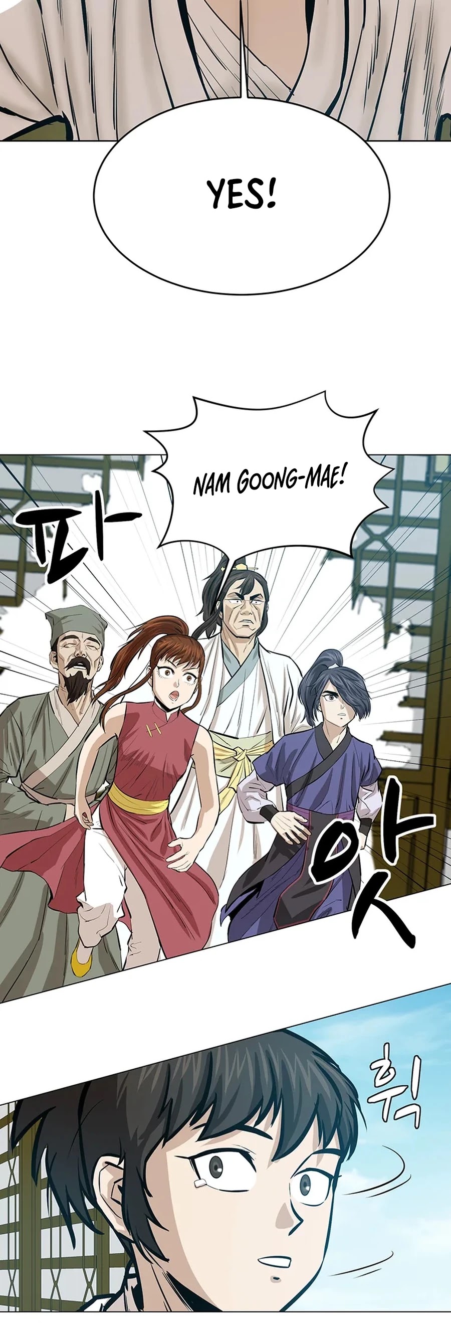 Weak Teacher Chapter 44 page 44 - Chapter 44