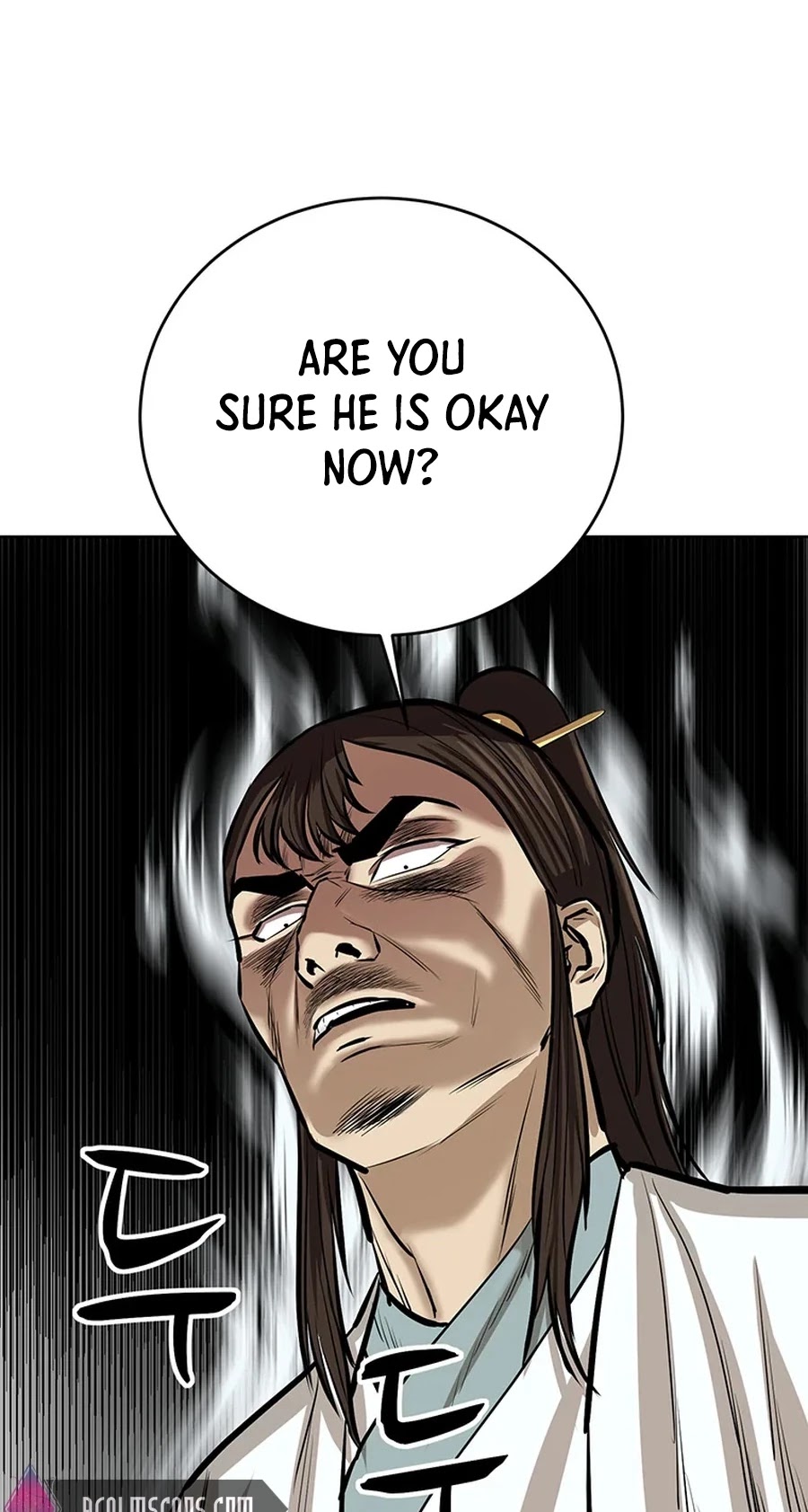 Weak Teacher Chapter 44 page 48 - Chapter 44