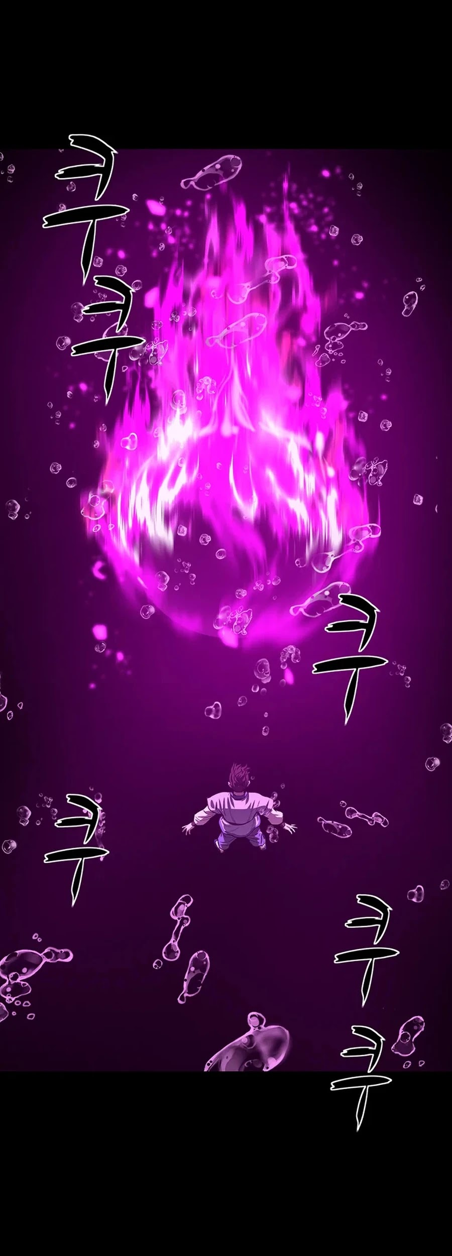 Weak Teacher Chapter 44 page 5 - Chapter 44