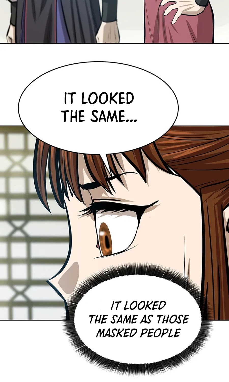 Weak Teacher Chapter 44 page 51 - Chapter 44