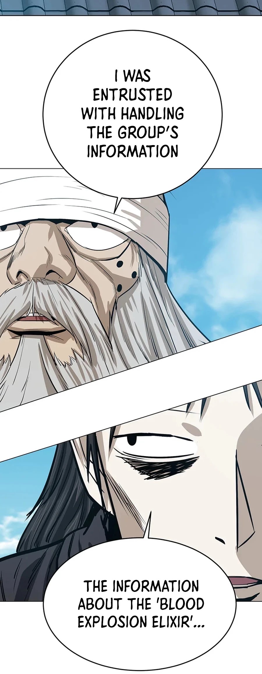 Weak Teacher Chapter 45 page 11 - Chapter 45