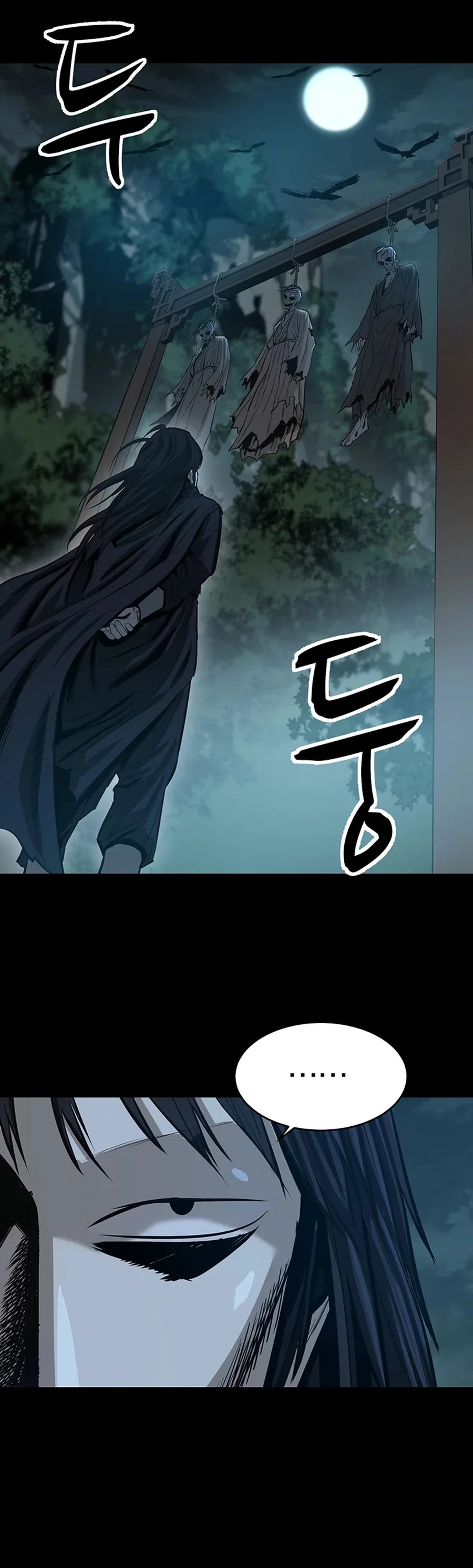 Weak Teacher Chapter 45 page 18 - Chapter 45