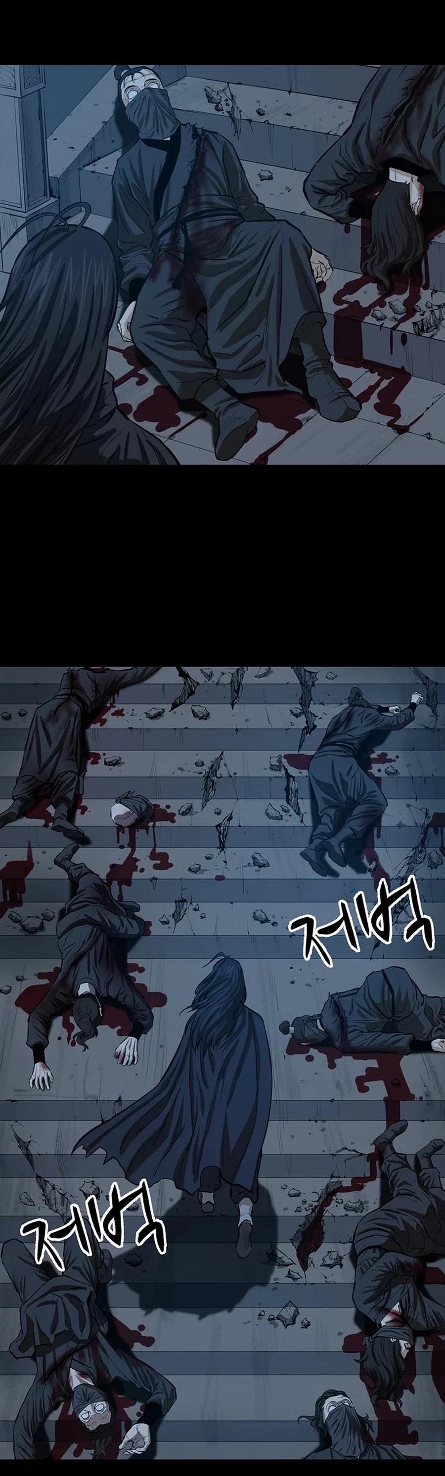 Weak Teacher Chapter 45 page 19 - Chapter 45