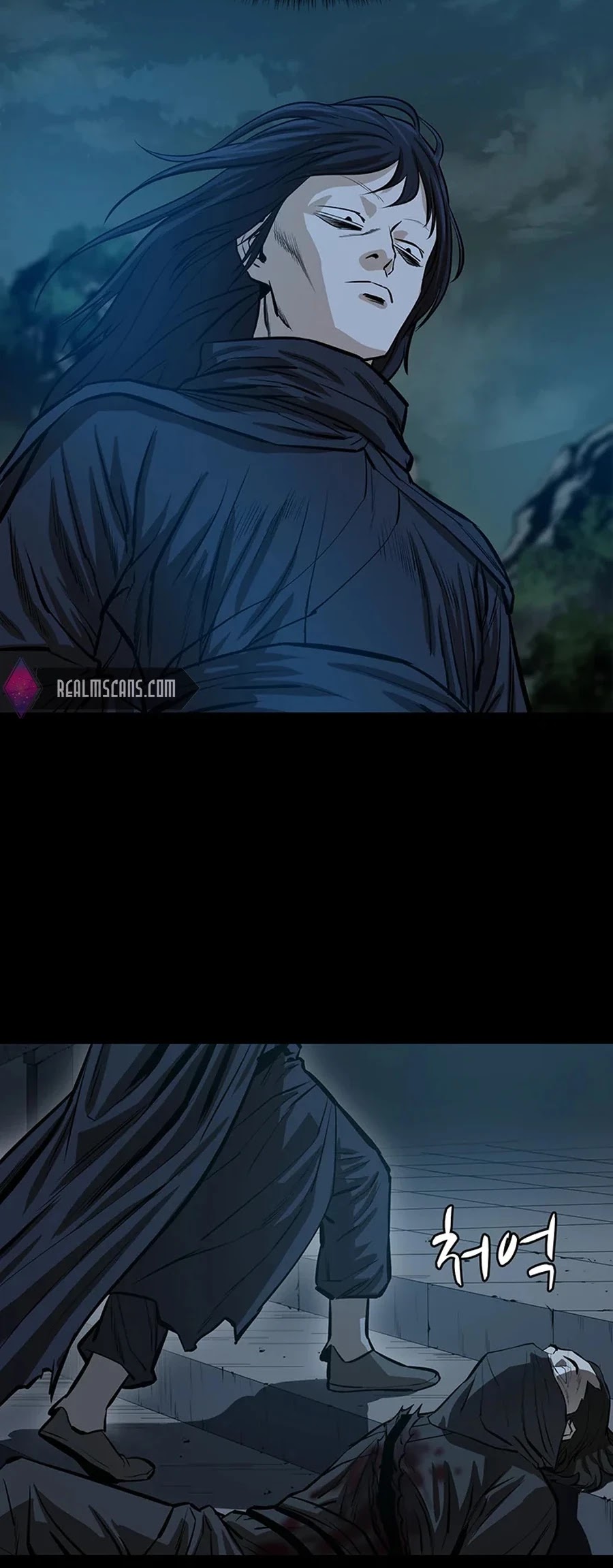 Weak Teacher Chapter 45 page 21 - Chapter 45