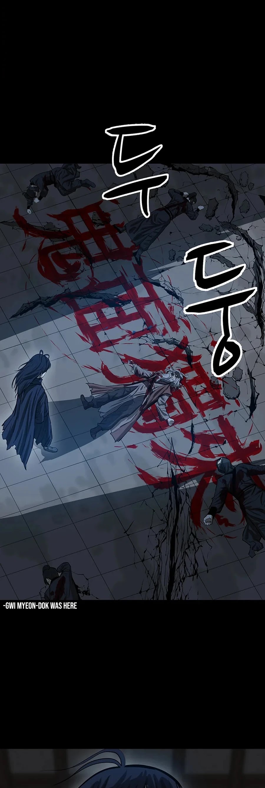Weak Teacher Chapter 45 page 27 - Chapter 45