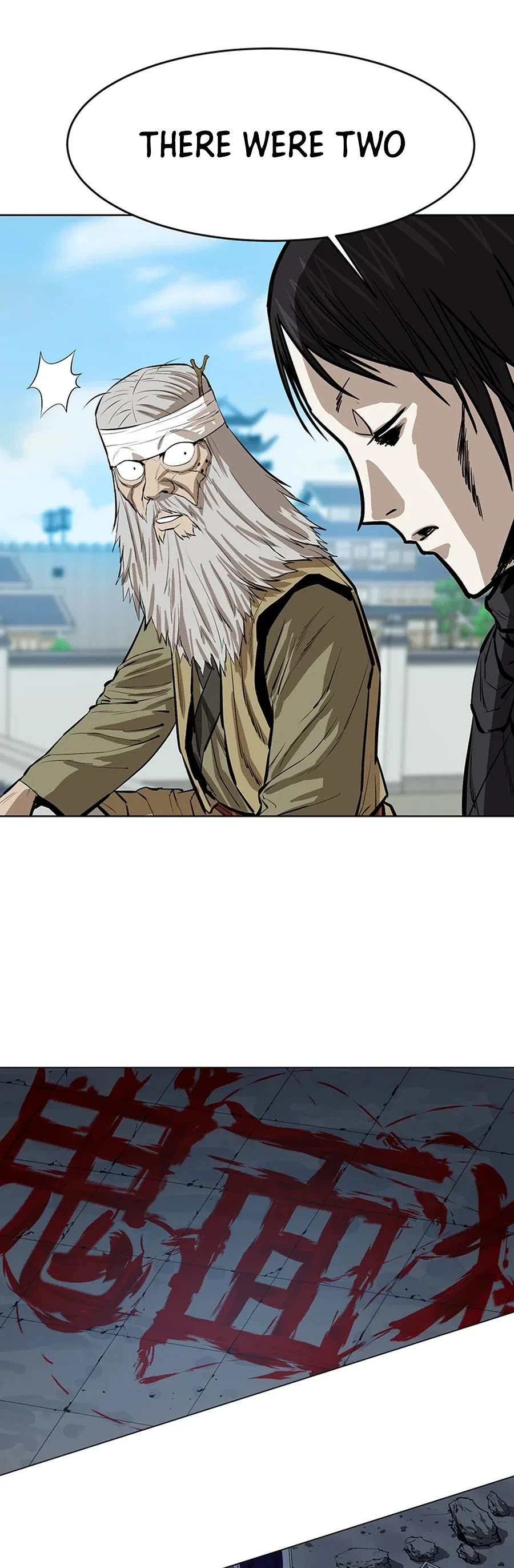 Weak Teacher Chapter 45 page 31 - Chapter 45