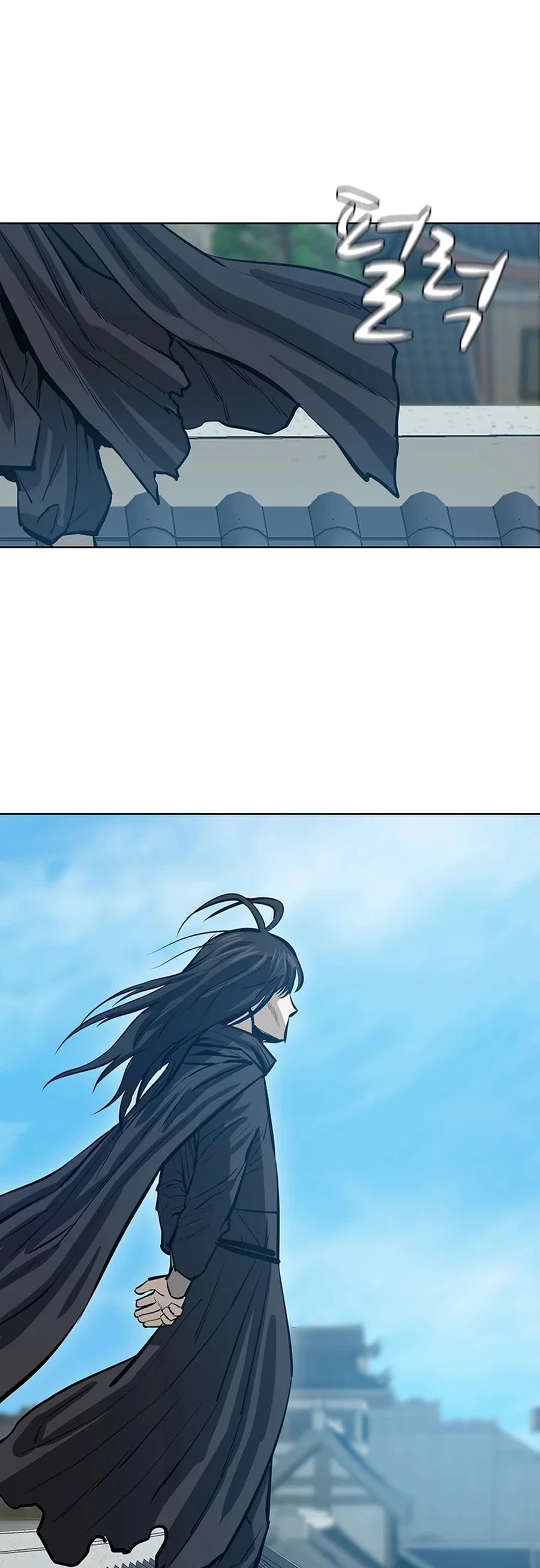 Weak Teacher Chapter 45 page 37 - Chapter 45
