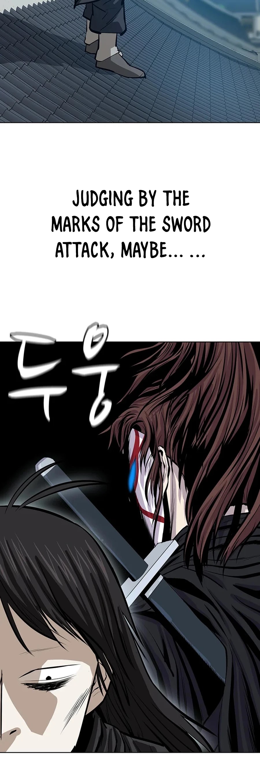 Weak Teacher Chapter 45 page 38 - Chapter 45