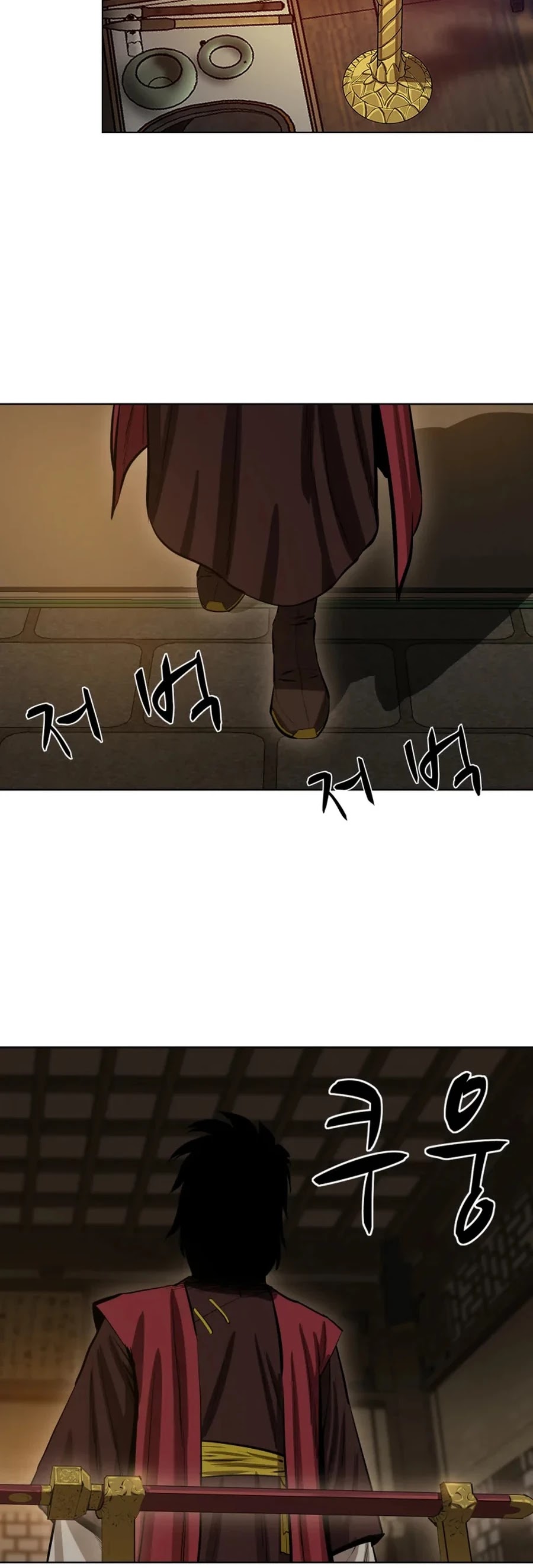 Weak Teacher Chapter 45 page 50 - Chapter 45
