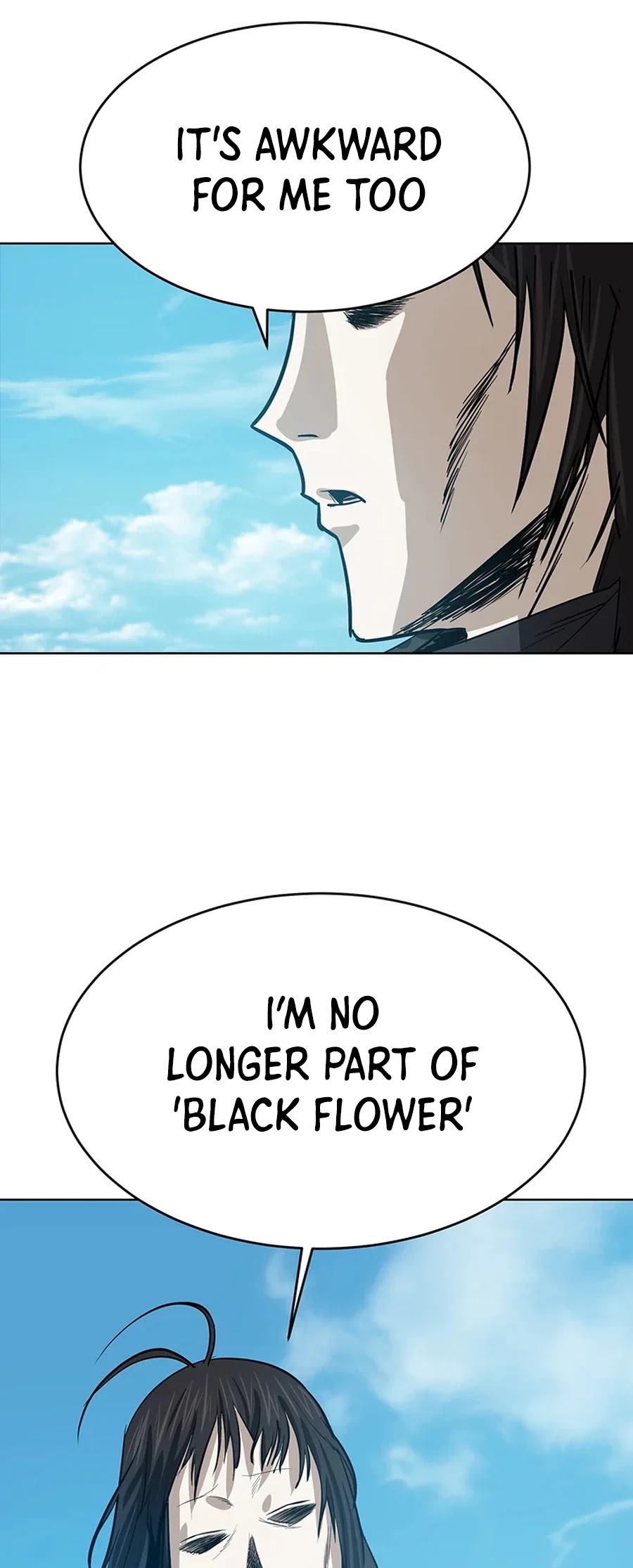 Weak Teacher Chapter 45 page 8 - Chapter 45