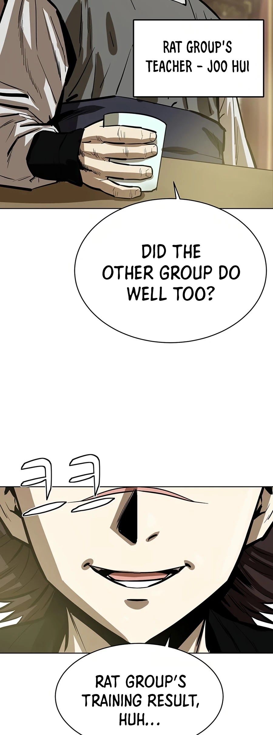 Weak Teacher Chapter 46 page 15 - Chapter 46