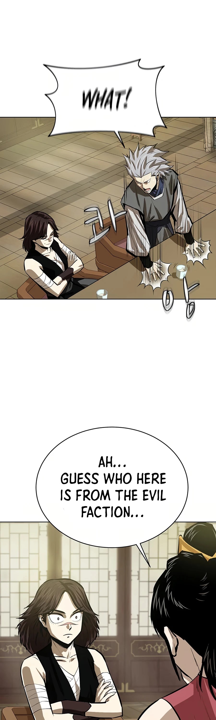 Weak Teacher Chapter 46 page 17 - Chapter 46