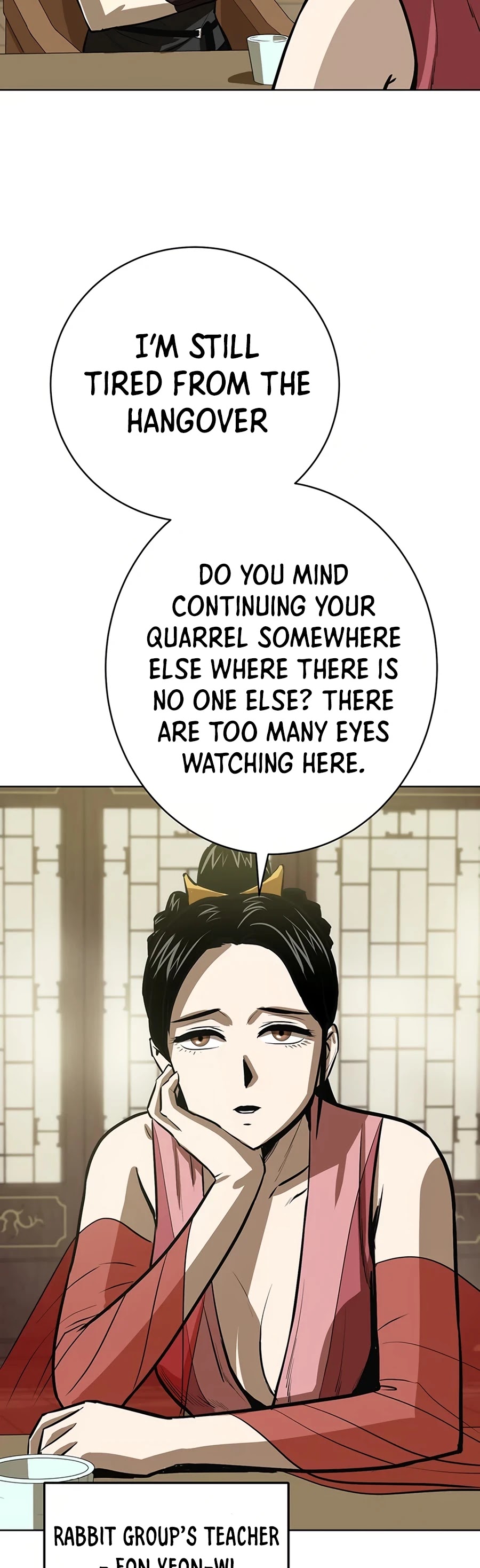 Weak Teacher Chapter 46 page 18 - Chapter 46