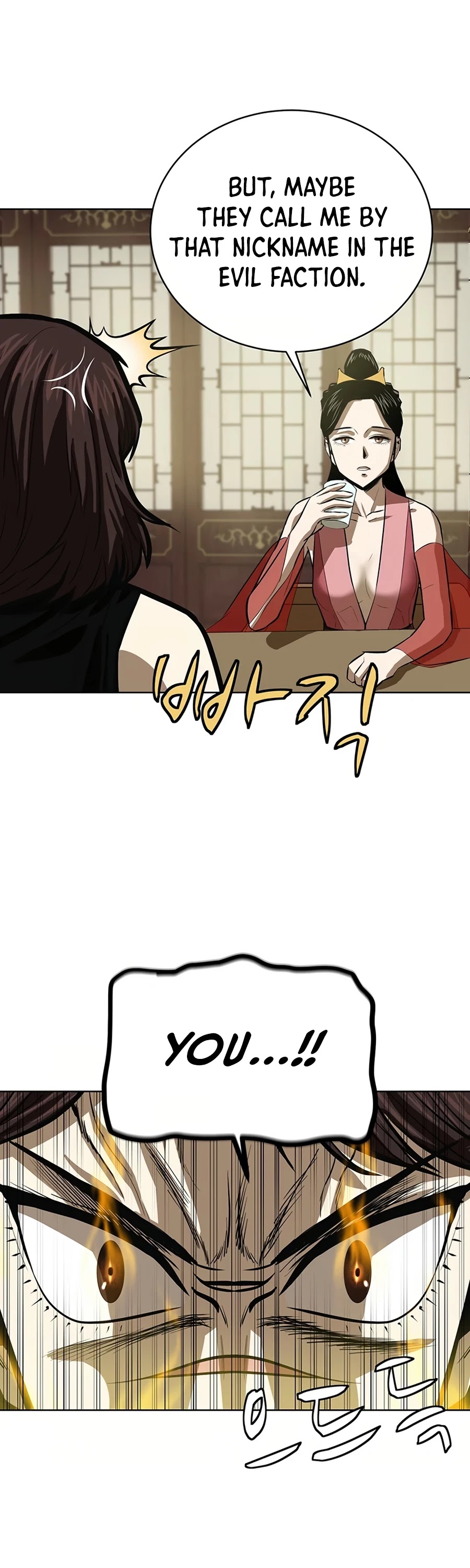 Weak Teacher Chapter 46 page 20 - Chapter 46