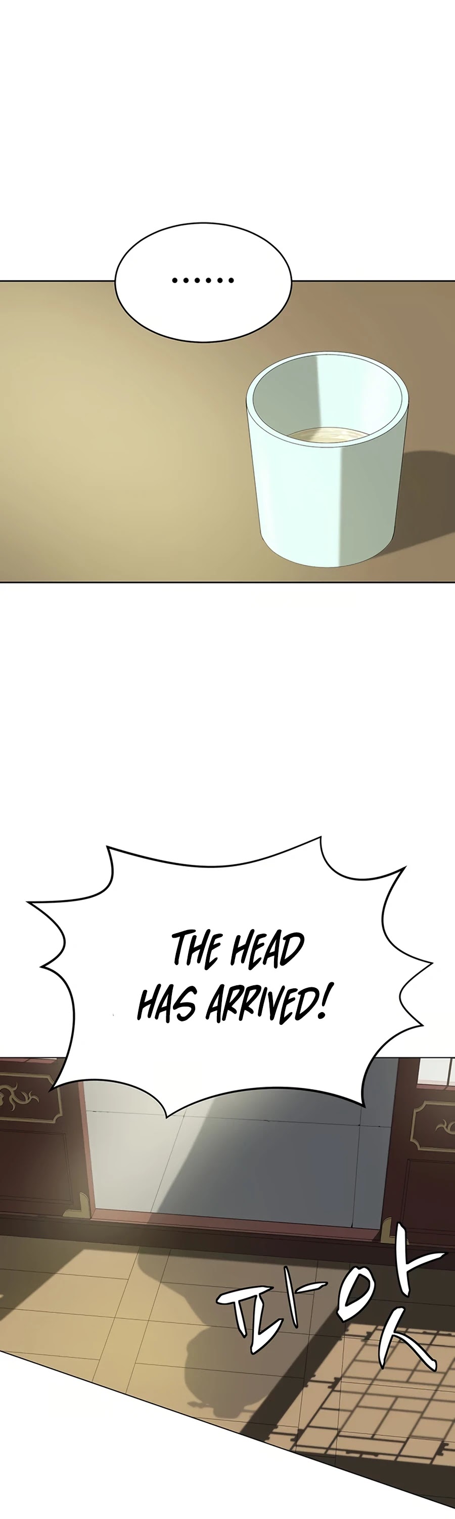 Weak Teacher Chapter 46 page 26 - Chapter 46