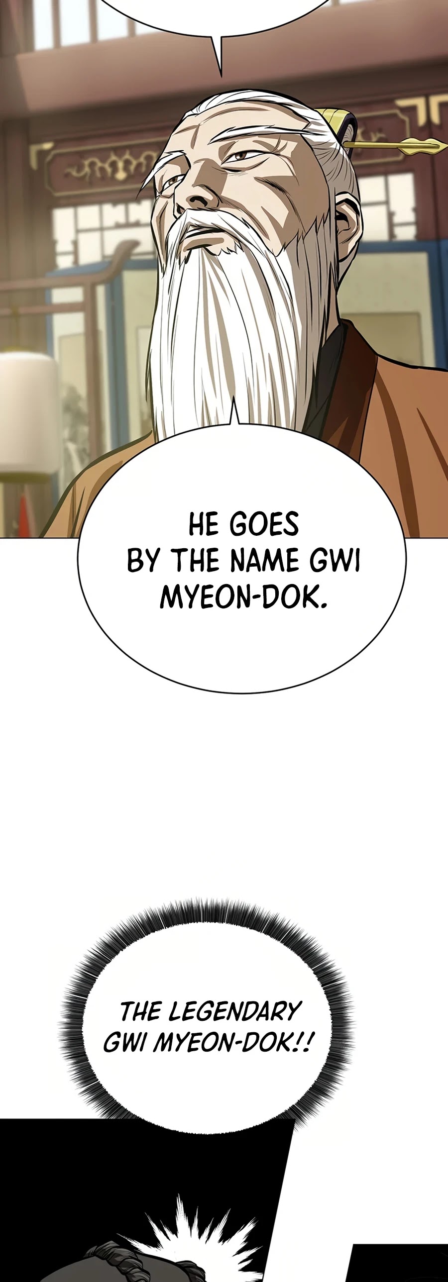 Weak Teacher Chapter 46 page 42 - Chapter 46
