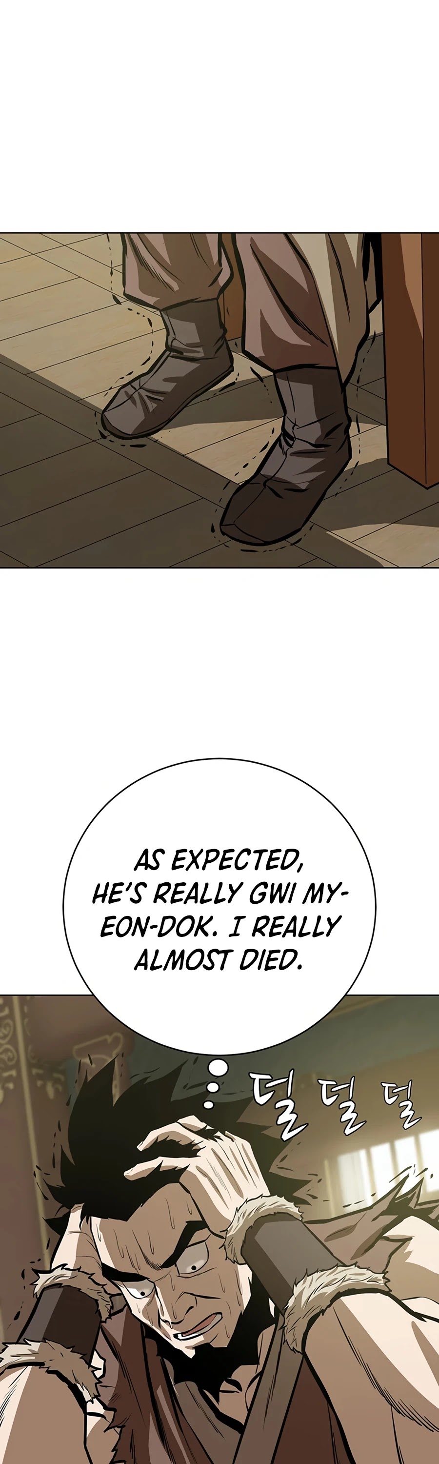 Weak Teacher Chapter 46 page 44 - Chapter 46