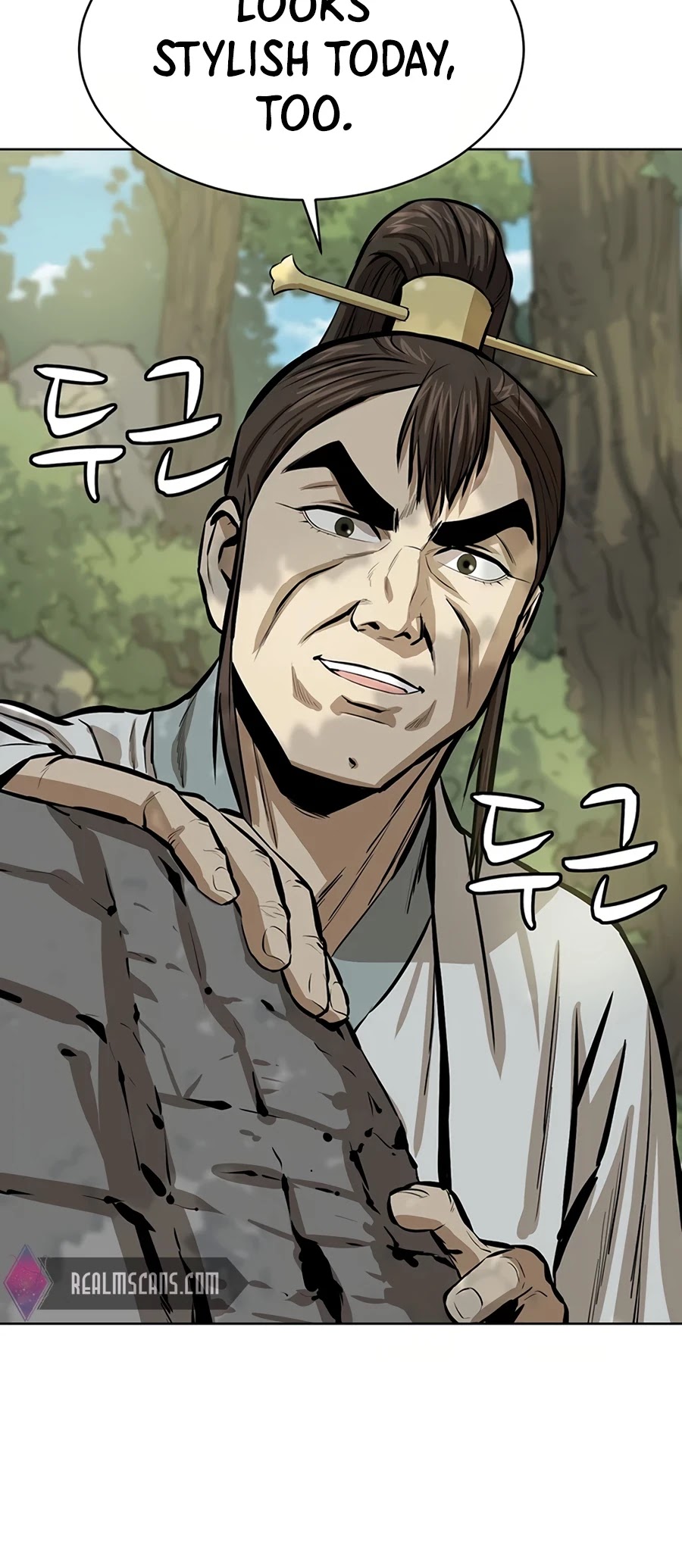 Weak Teacher Chapter 46 page 54 - Chapter 46