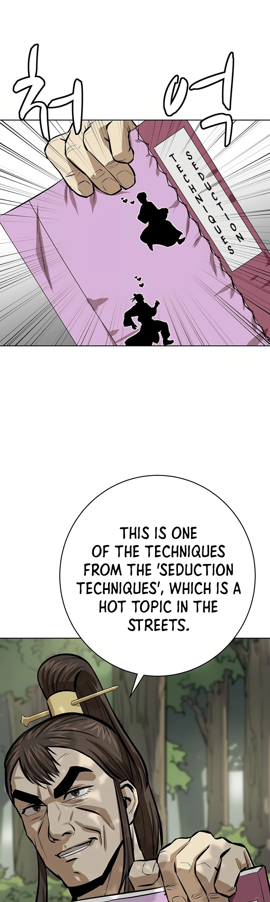 Weak Teacher Chapter 46 page 56 - Chapter 46