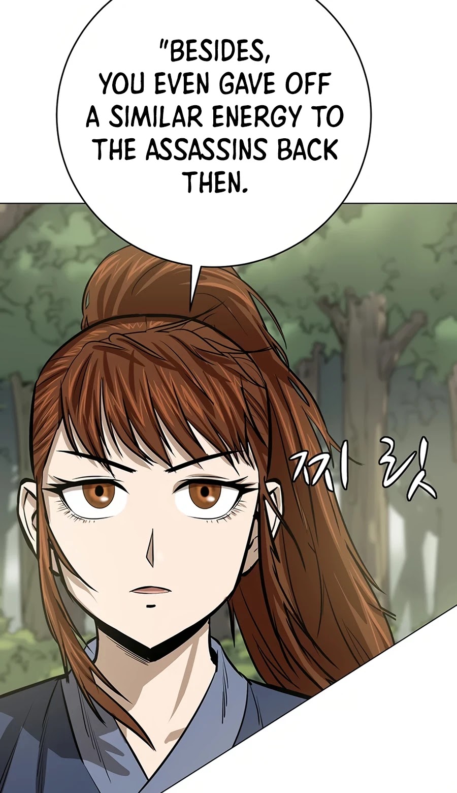 Weak Teacher Chapter 46 page 67 - Chapter 46