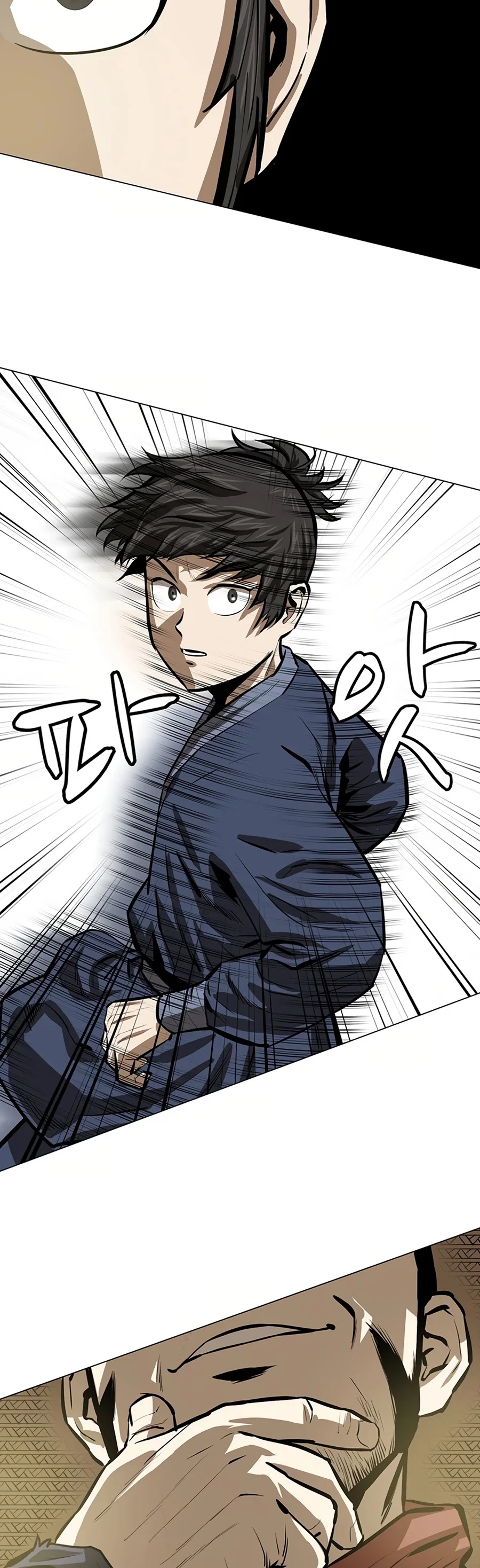 Weak Teacher Chapter 46 page 70 - Chapter 46
