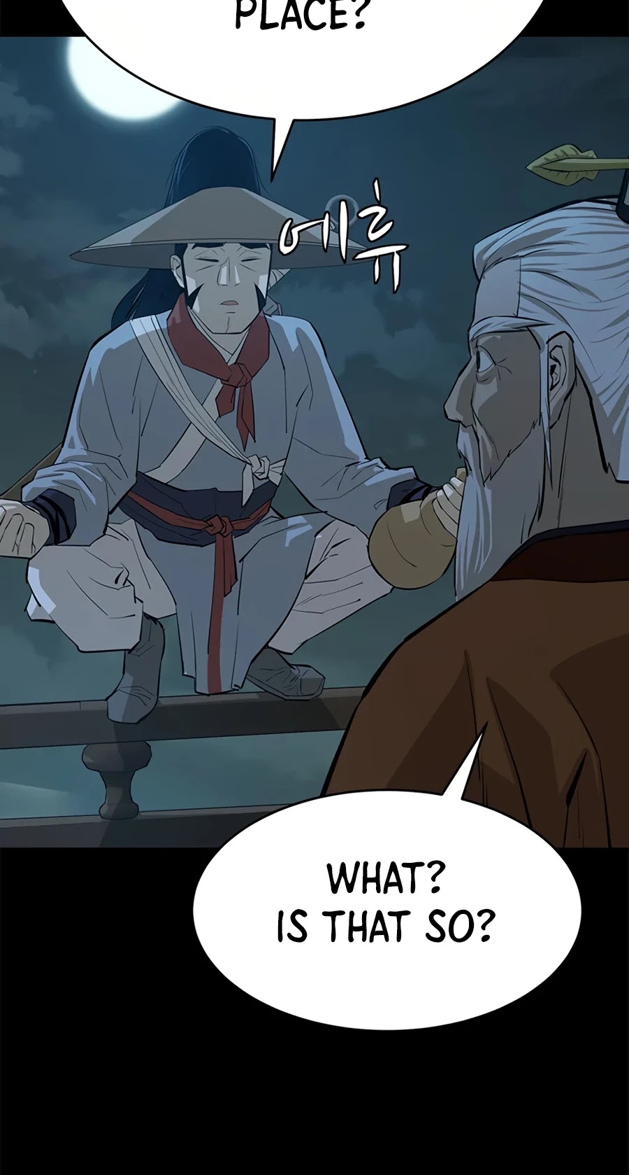 Weak Teacher Chapter 47 page 26 - Chapter 47