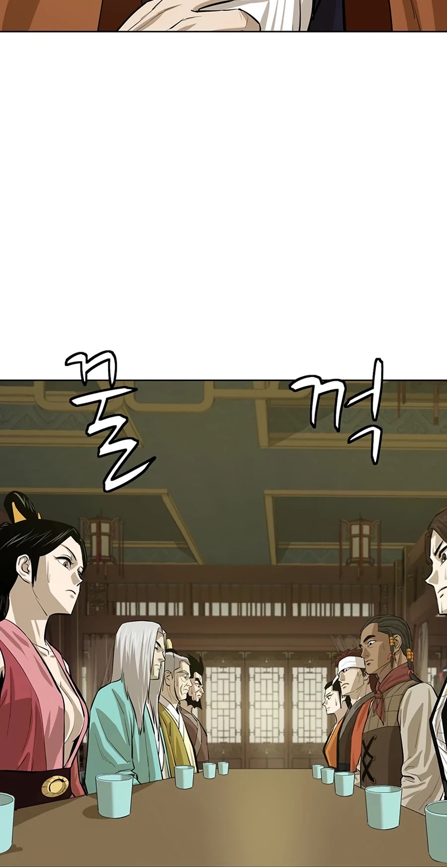 Weak Teacher Chapter 47 page 39 - Chapter 47